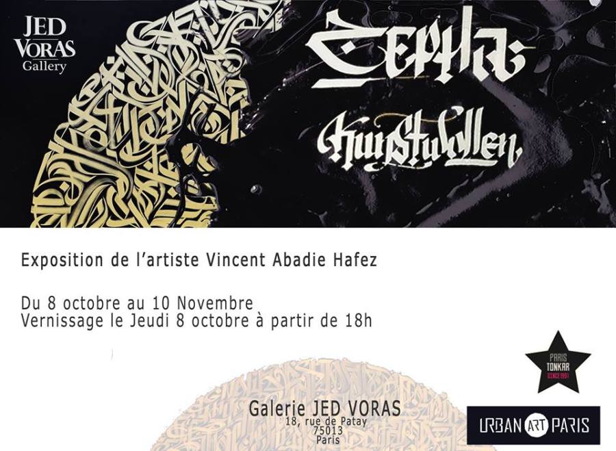 Exposition Vincent Abadie Hafez - Kunstwollen