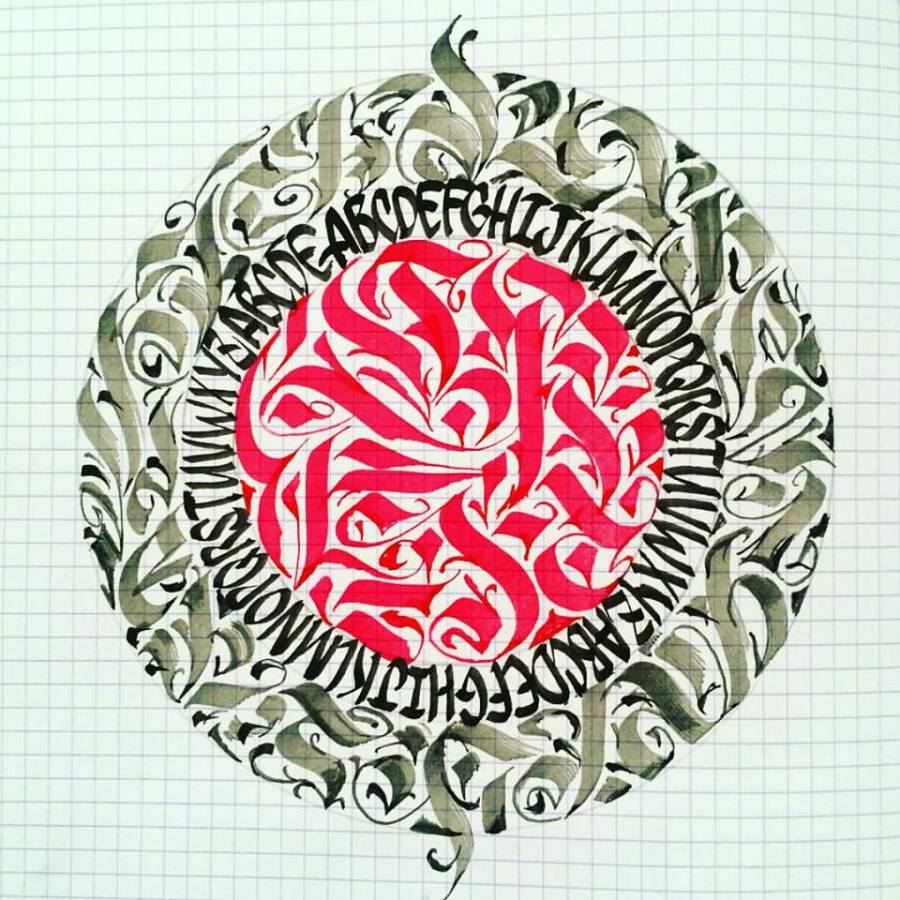 Interview de Akir Ovitch