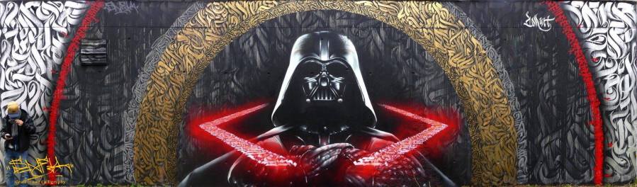 12768073_860104624112439_1100375708_o