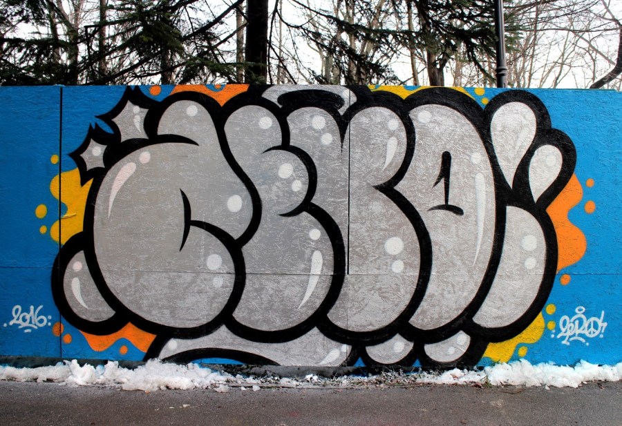 Zero - Bucharest 2016