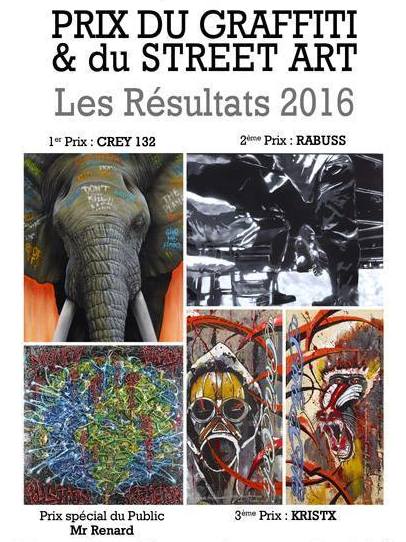 14716087_1670738239905059_1289578601355655396_n