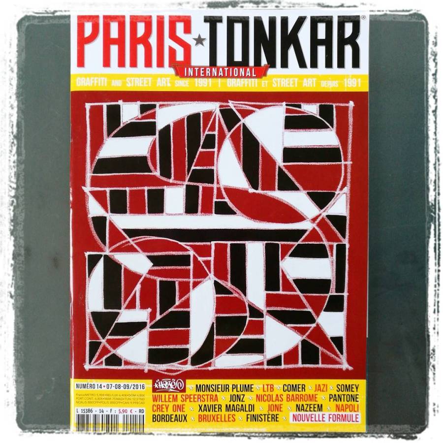 16230165_584207458455773_3555951995867103232_n