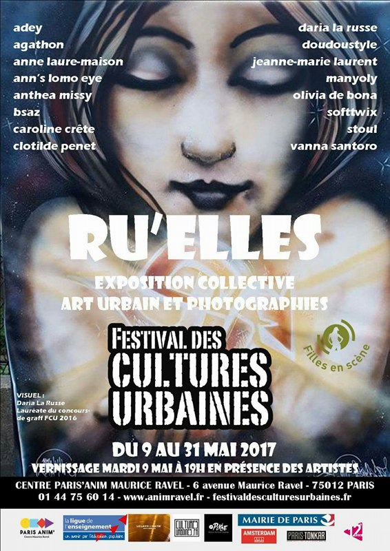 17888515_10155368518217176_1153026847_n