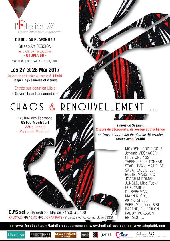 18010083_230548460756256_636832371660922106_n