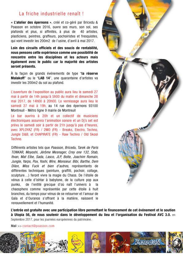 18057977_230548464089589_984683140652703640_n