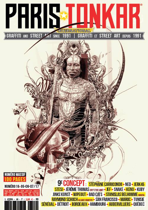 17990724_1559596914082445_8058577486873248775_n