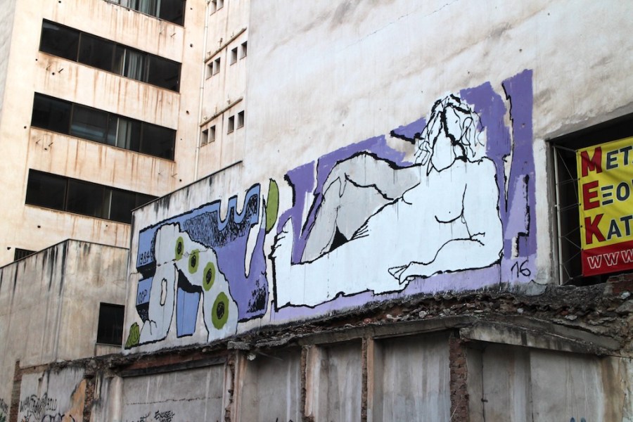 Athens - Greece (17)