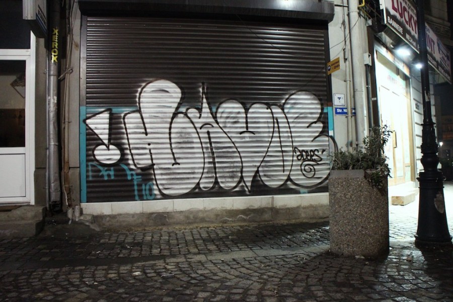 Bucharest - Romania (2)