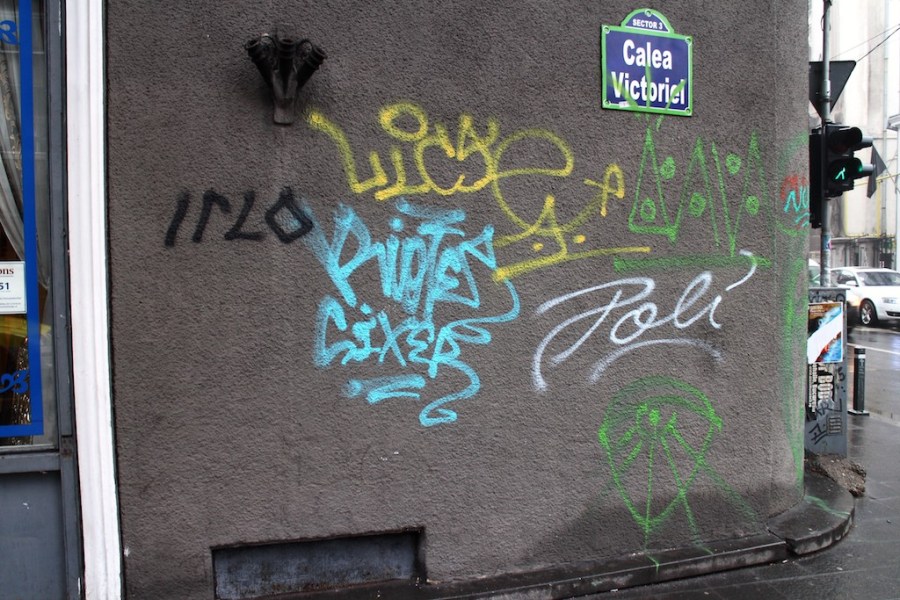 Bucharest - Romania (3)