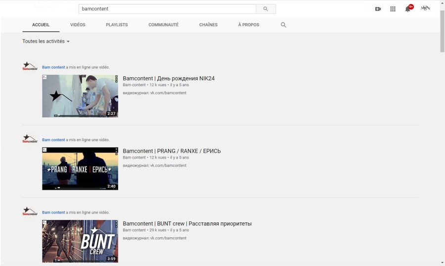 bamcontent paris tonkar 1