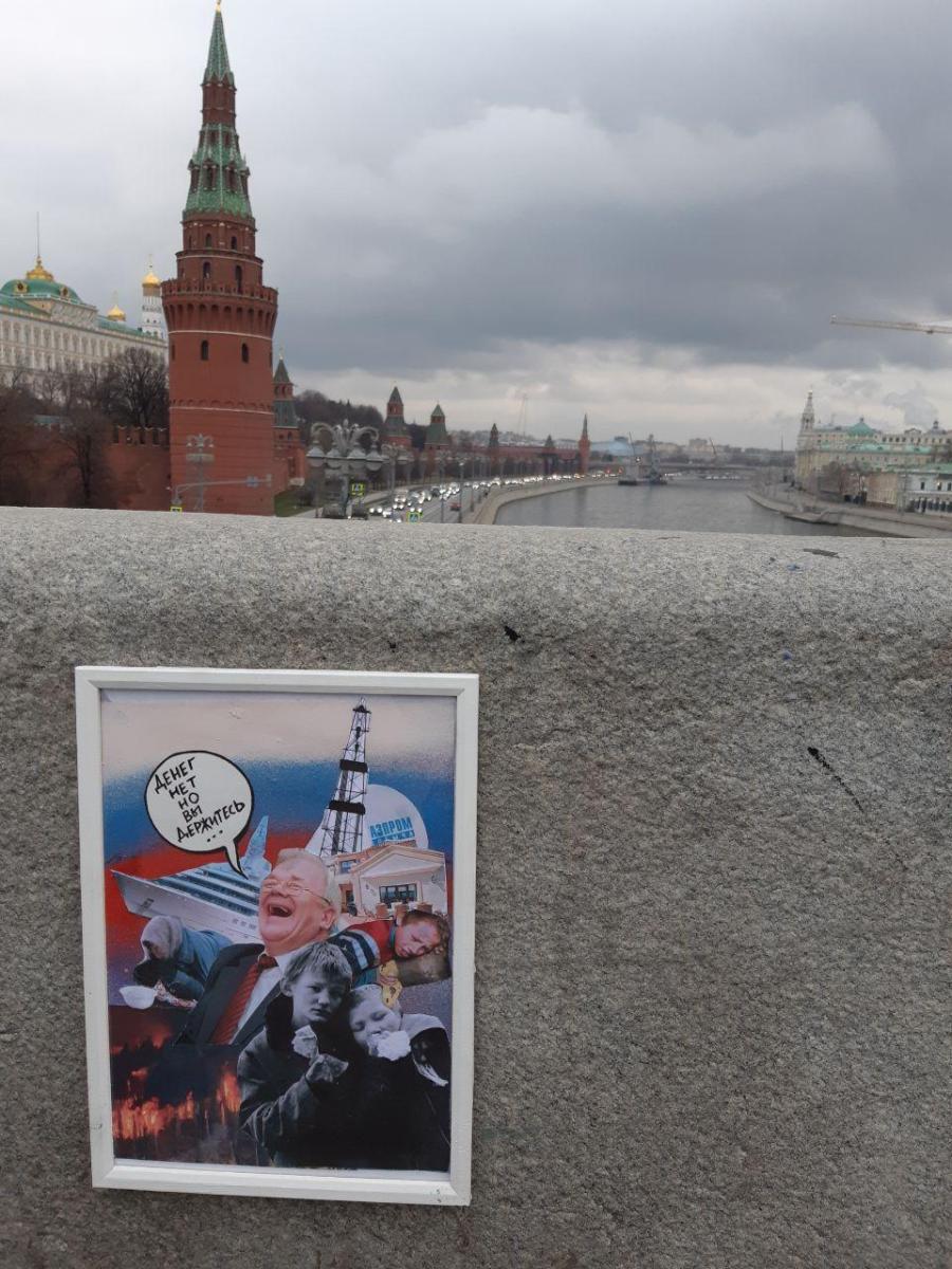 photo_2020-04-19_09-46-41