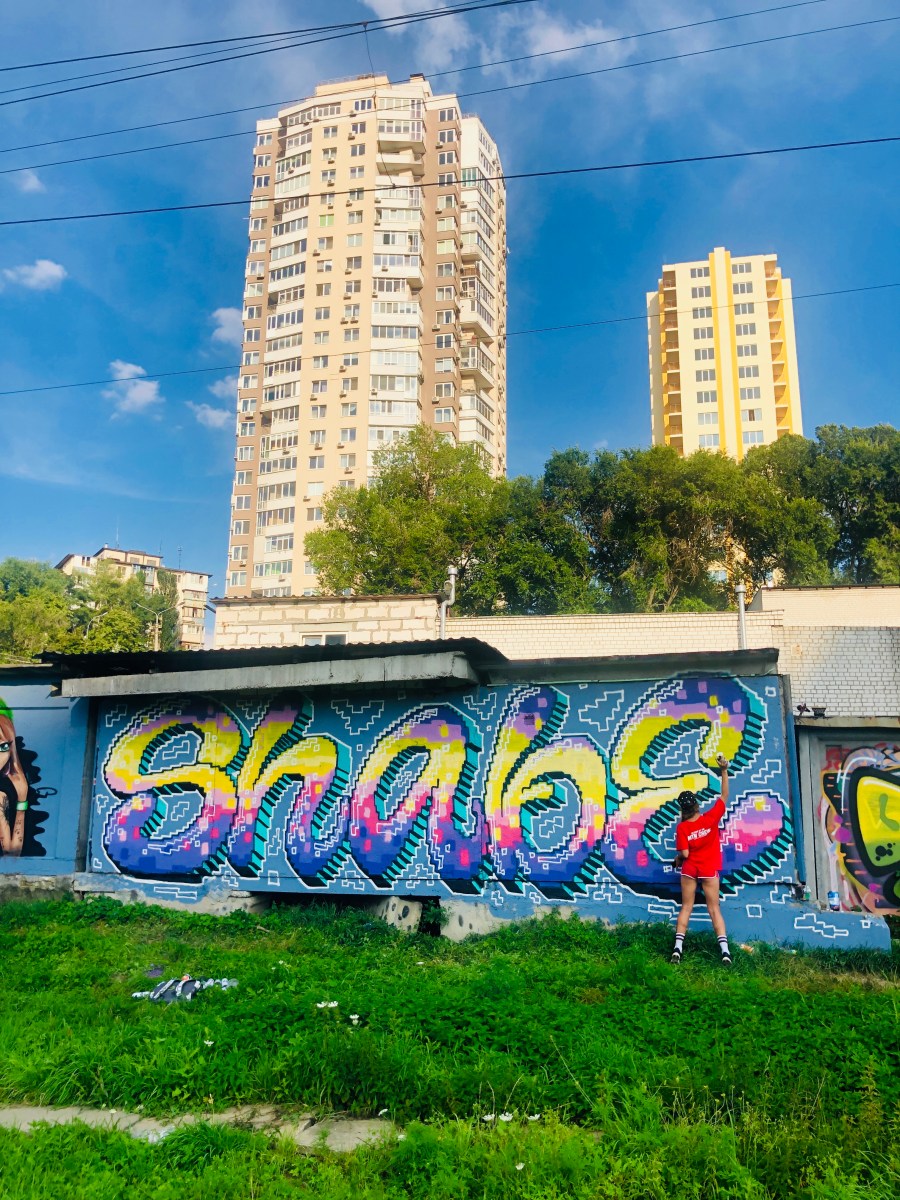 IMG_0270 — копия