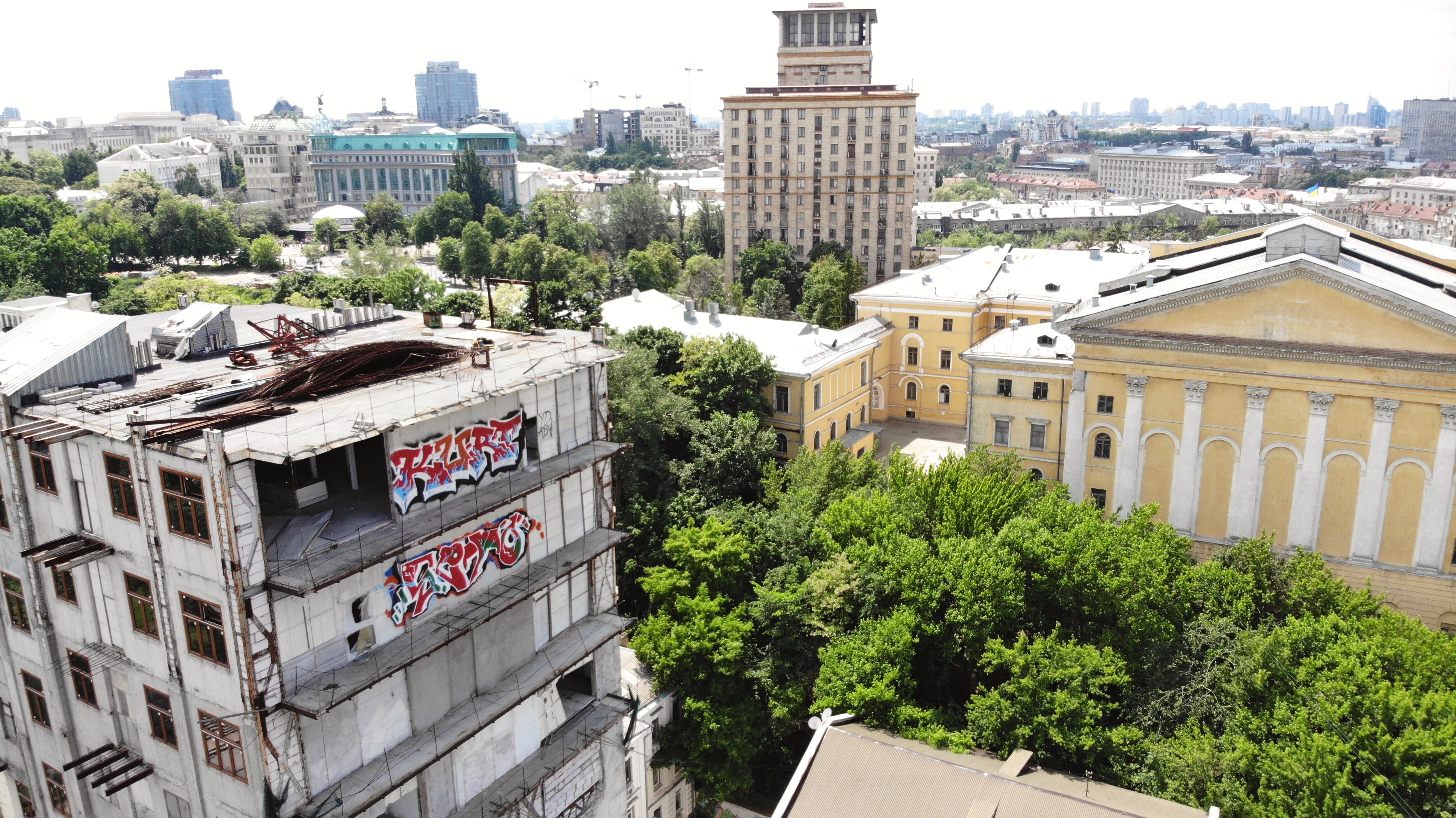 created by dji camera