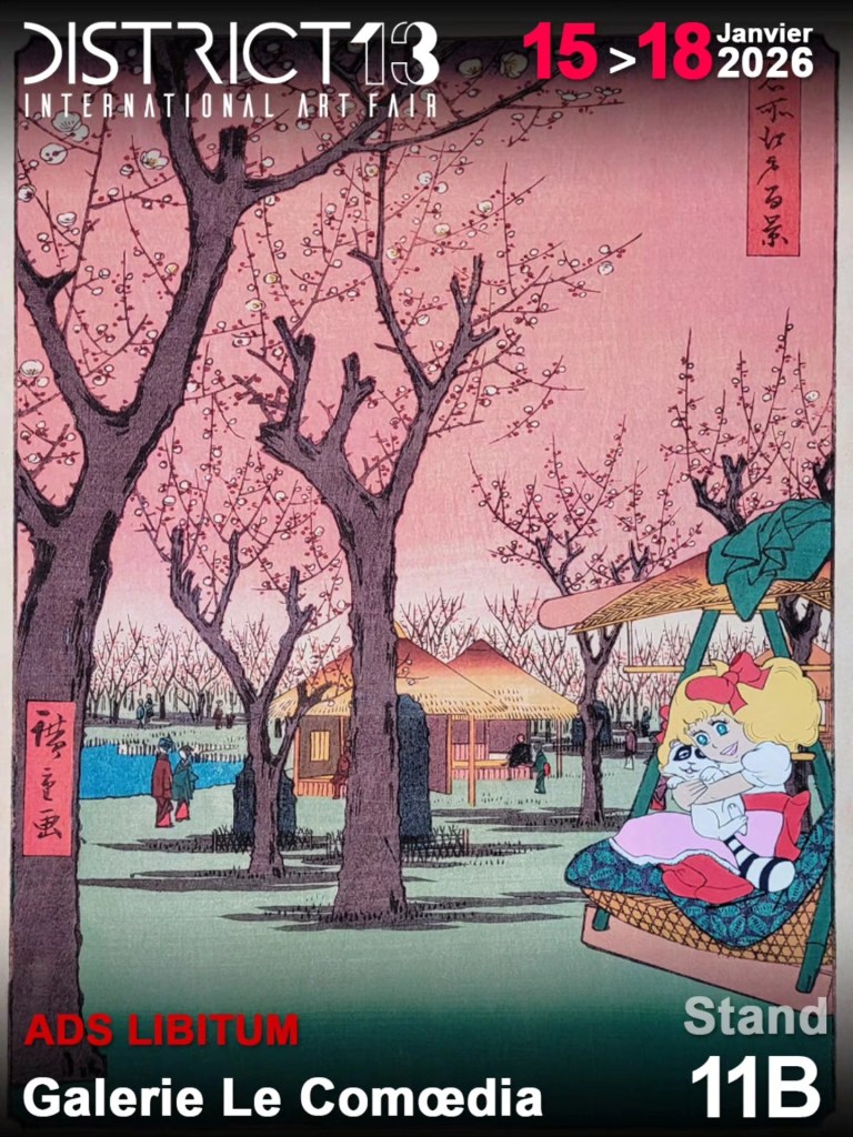 Galerie d’art Comoedia fait vibrer District13 2026